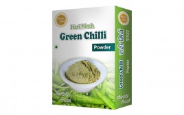 Thirsty Fresh Green Chilli Powder (Hari Mirch)  Box  75 grams